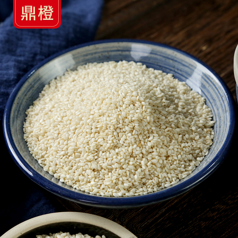 鼎橙5斤脱皮芝麻仁 新芝麻生白芝麻 干净免洗2500g不苦可榨油