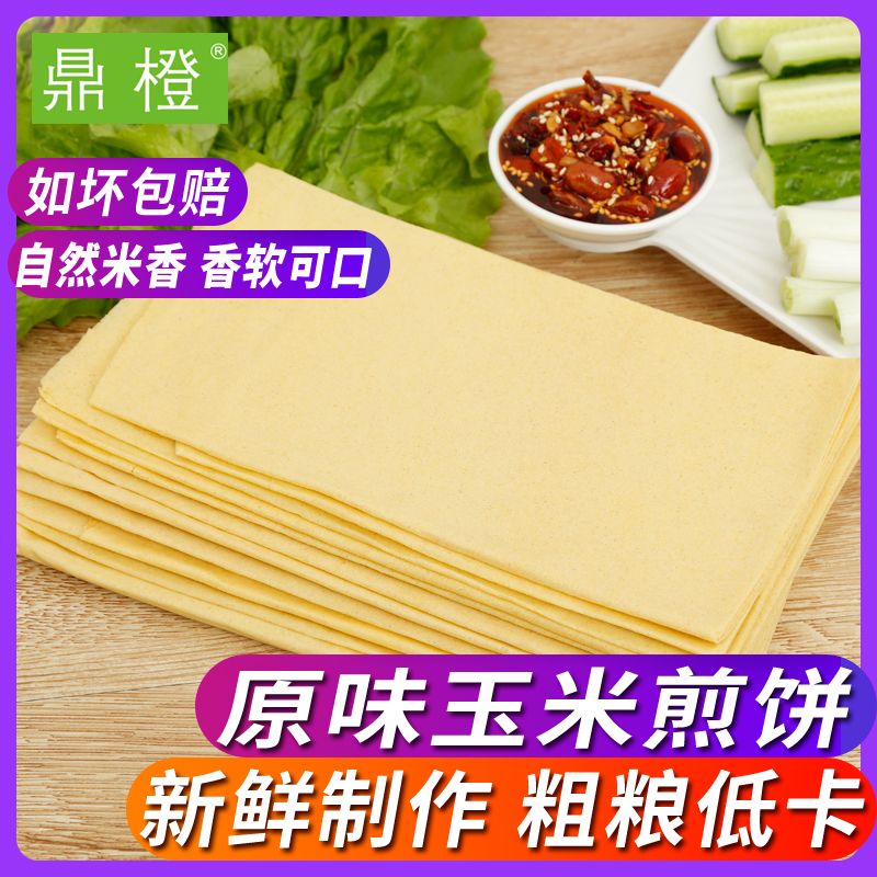 厨房置物架壁挂式用品墙上家用大全挂架筷子刀架免打孔多功能收纳