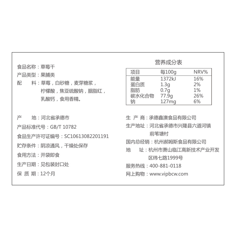 maling上海梅林午餐肉罐头170g即食夜宵小吃熟食火腿火锅食材实惠