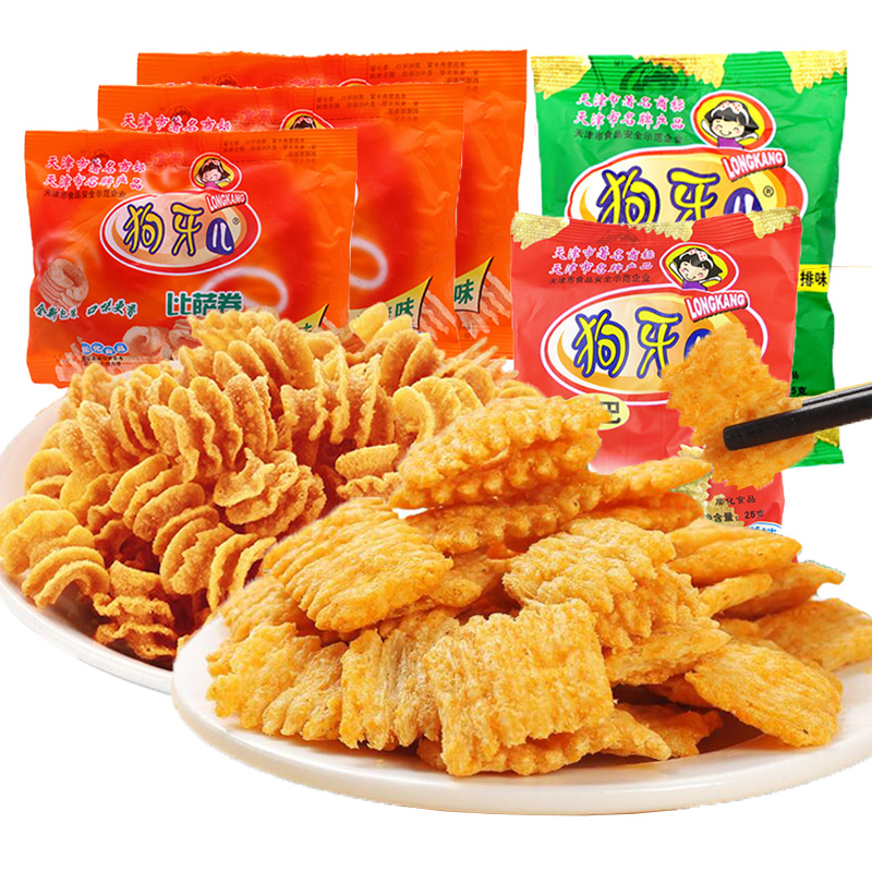 任选10件仅需58元狗牙儿锅巴比萨卷儿时儿童老式怀旧零食小吃