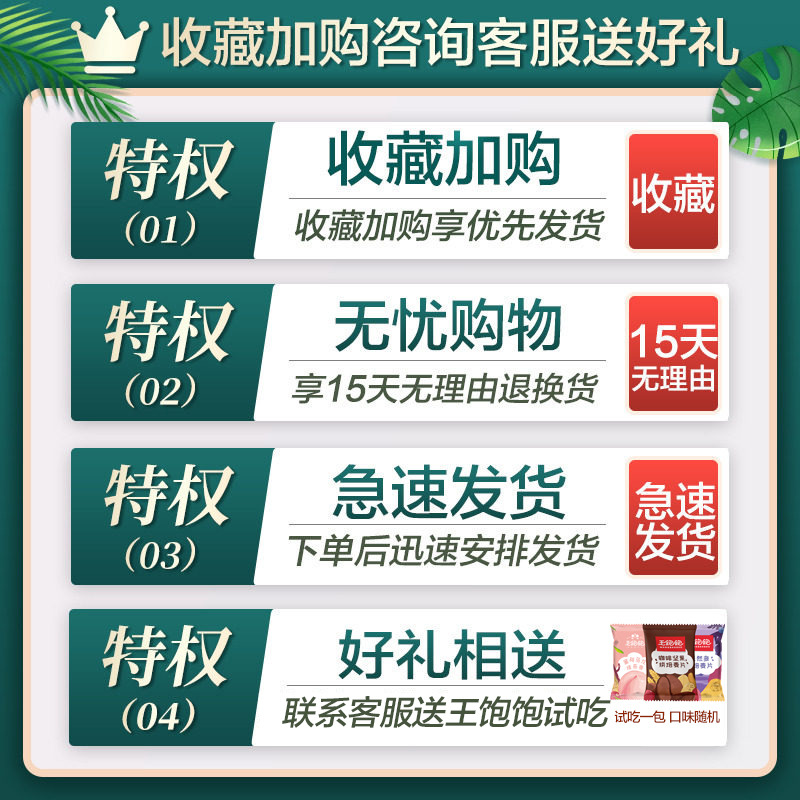 龙王豆浆粉无糖精原味豆奶粉家用小袋小包装商用大袋速溶营养早餐