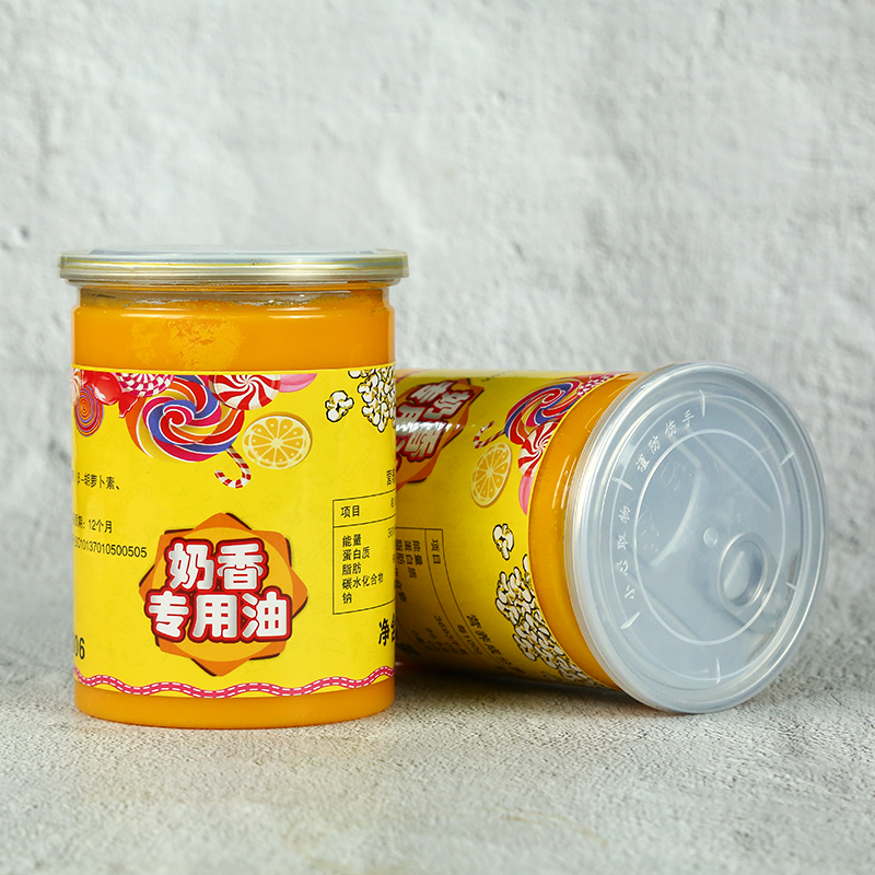 鼎橙 500ml 爆米花专用奶香油复合调和油 黄油起酥油