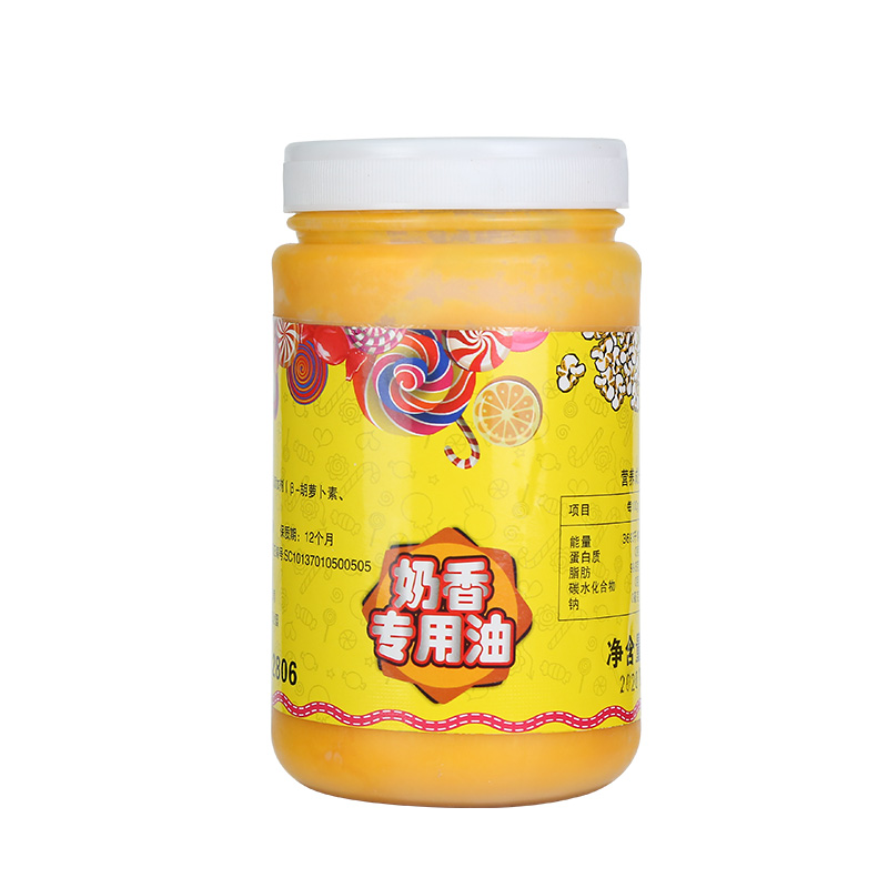 百草味川香狼牙土豆225g袋装蔬菜小吃豆制品麻辣四川特产休闲零食