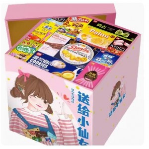 零食大礼包送女友整箱休闲食品小吃充饥解馋网红儿童生日礼品大全