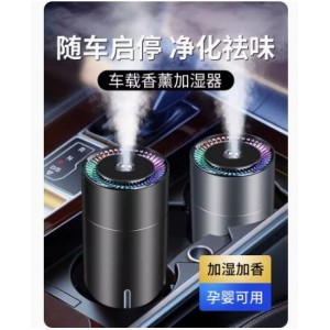 车载香薰喷雾汽车内香水男士专用高档持久淡香氛机加湿器除味摆件